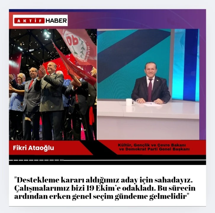 Ataoğlu: “Demokrat Parti geçmişten bugüne gücünü gösterdi” 