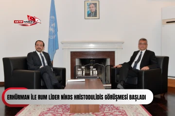  Cumhurbaşkanı Tufan Erh&uuml;rman ile Rum Lider Nikos Hristodulidis g&ouml;r&uuml;şmesi başladı