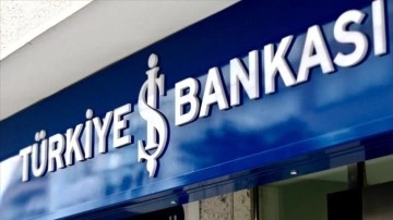 İş Bankası emekli maaş promosyon tutarları 2025