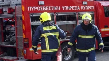 Moni Sanayi Bölgesi'nde yangın