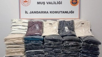 Muş'ta 1 milyon 820 bin TL&rsquo;lik sahte &uuml;r&uuml;n ele ge&ccedil;irildi