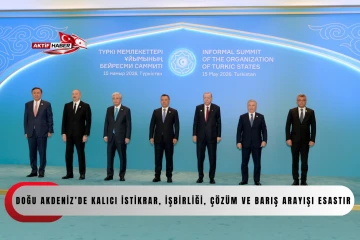 Erh&uuml;rman:   &ldquo;Kıbrıs T&uuml;rk halkı &ccedil;&ouml;z&uuml;m iradesini korumakta ve T&uuml;rkiye ile birlikte &ccedil;&ouml;z&uuml;m arayışlarına devam etmektedir&rdquo;&nbsp;